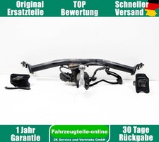 Anh&auml;ngerkupplung Anh&auml;ngekupplung Mercedes C-Klasse S205 AMG C43 A2053104800