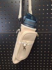 Stylish Cream Crossbody Water Bottle Holder Bag - Travel Fun