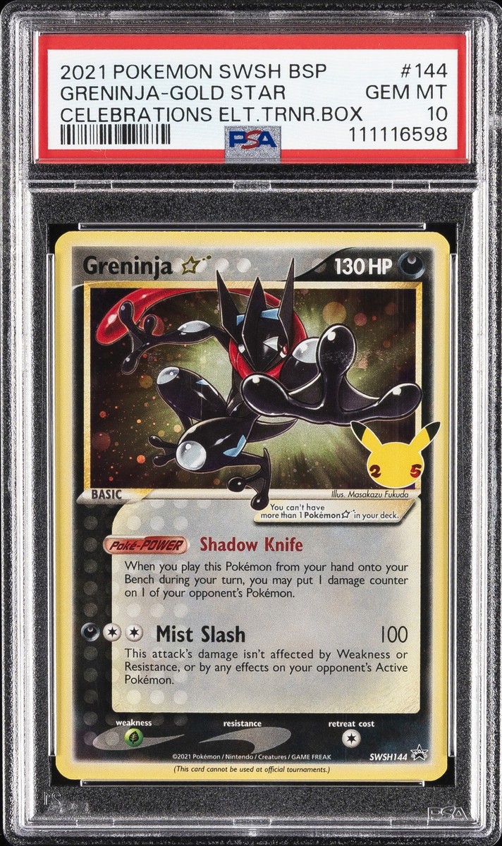 Greninjia Star ゲッコウガ スター Pokemon Card Game/[SVK] Stellar Miracle Deck Build Box