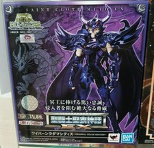 Myth Cloth Ex Wyvern Rhadamanthys OCE Bandai Tamashii Nations