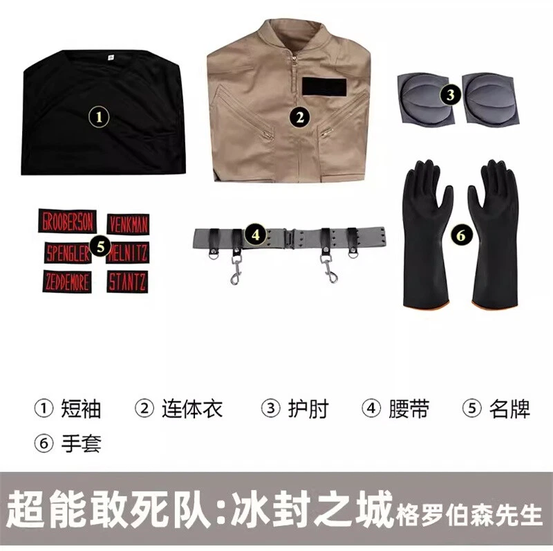 Ghostbusters: Frozen Empire Paul Rudd Halloween Mono Conjunto Disfraz Juegos con disfraces Foto 4 de 4