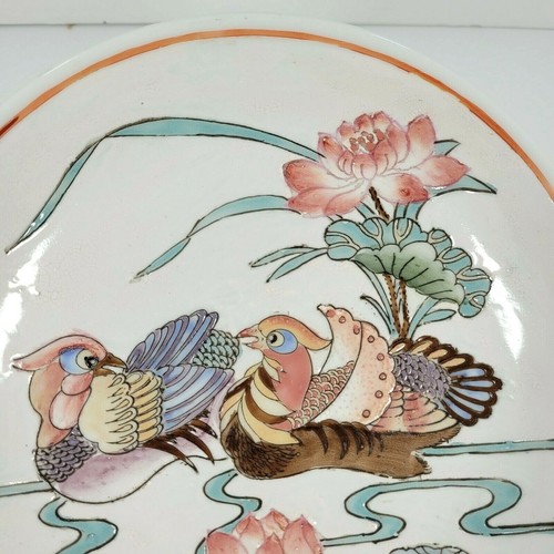Vintage Macao China Hand Decorated Plate Raised Lily Pads Floral & Bird Design - Picture 5 of 9