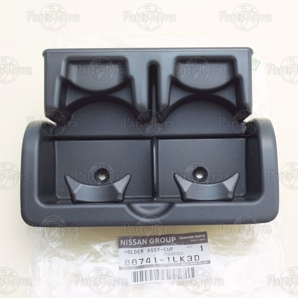 New Genuine OEM NISSAN ARMADA 20172021 Second Row Seat Cup Holder