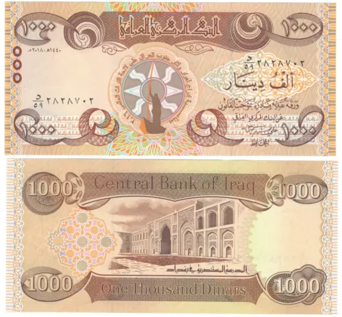 NEW 1000 IRAQI DINAR  - 1 X 1,000 - New - 2018 -Unc. Lot From New Bundle