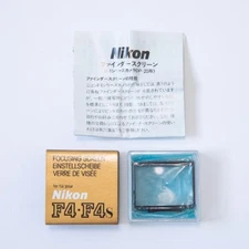 [Unused] Nikon Focusing Screen for Nikon F4/F4s Type P screen in Box from Japan