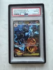 2025 POKEMON JAPANESE M2-INFERNO X SPECIAL ART RARE MEGA CHARIZARD X EX PSA 10