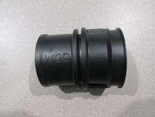 Manchon boîte à air (Yamaha - Fazer 600 2002 - 2003) - photo 1