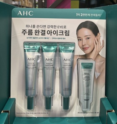 AHC Youth Lasting Real Eye Cream For Face 35ml x3 + 1ml x10 Set Wrinkle Care