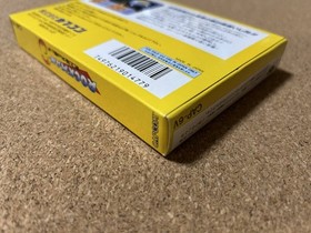 Mega Man 6 VI Rockman Nintendo Famicom NES Brand New Dead Stock CIB NTSC-J Rare