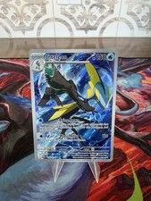Pokemon Mega Evolution Inteleon - Holo Illustration Rare 142/132