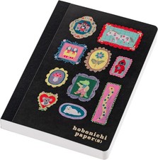 Hobonichi Paper s Notebook Original A6 Yumi Kitagishi Look Look Japan New