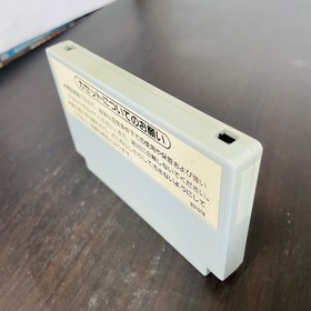 Wrecking Crew Nintendo Famicom 1985 Japanese Version HVC-WR Action Retro