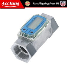 Digital Turbine Flow Meter 1.5inch 10.5-74 GPM For Liquid Water Fuel Flow Meter