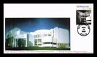 Dr Jim Stamps 37C High Museum Of Art Atlanta Georgia First Day Cachet Cover
