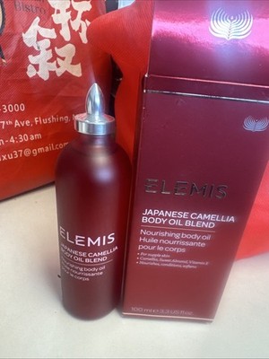 ELEMIS JAPANESE CAMELIA BODY OIL BLEND Nourishing Body Oil 100ml 3.3oz NEW