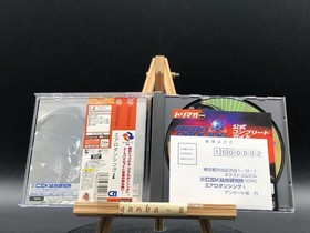 Aero Dancing i w/spine (Sega Dreamcast,2001) from japan