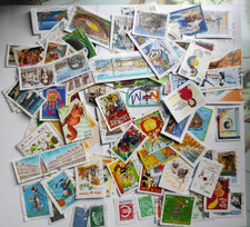 lot 1- 100 timbres différents france oblitérés après 2000. Photos contractuelles
