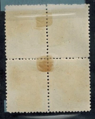 Newfoundland 1910 SG 46、46a、46b 1 美分 4 个“NFW”和“JAMRS”品种 — 第 2/2 张图片