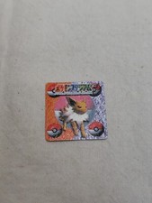 Jolteon Bros VINTAGE Pockemon stadium Battle Japanese Mini Card 14642
