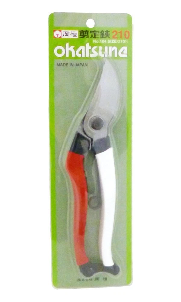 Okatsune Pruner Scissors 210 mm No.104 Japan eBay