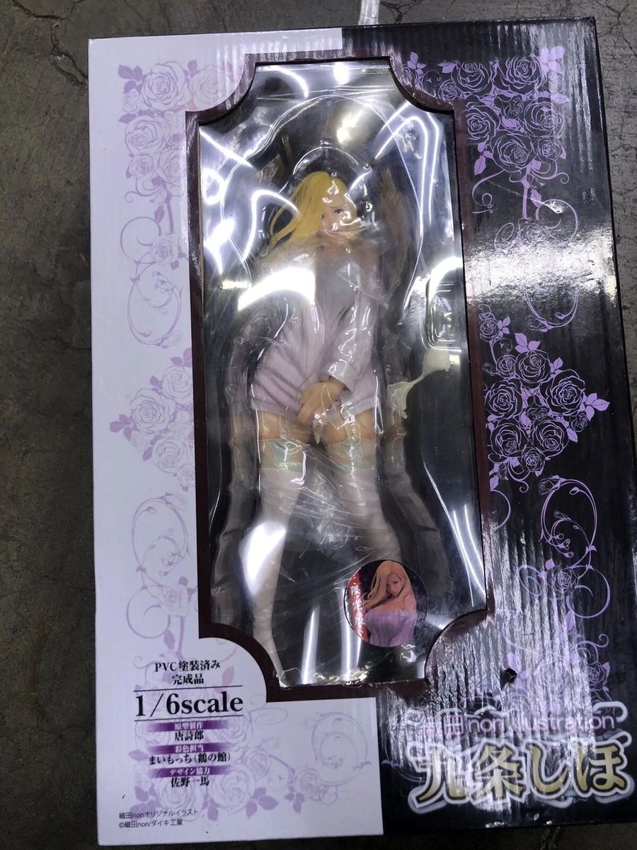 R.E.I.N.A Kagurazaka Reina Ponytail Illustration Hiten PVC Figure Daiki