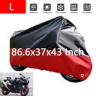 For Suzuki GSXR 1000 600 750 Motorcycle Cover Heavy Duty Snow Rain UV Protector