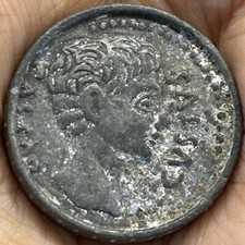 WONDERFUL UNRESEARCHED ANCIENT ROMAN BRONZE UNIQUE COIN