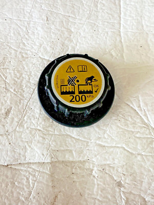 2014-22 LAND ROVER Range Rover Sport L494 Engine Radiator Overflow Cap ...