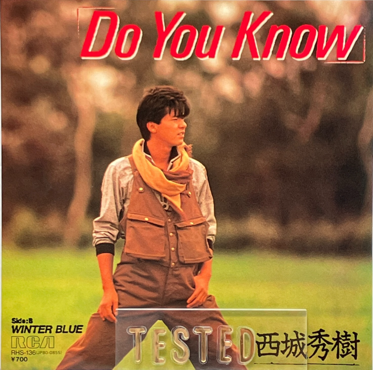 Hideki Saijo 47th Single Do You Know Vinyl Record 1984 Japan Pop