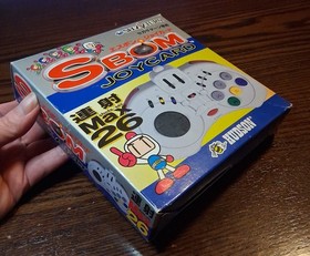 Sega Saturn SBOM Joy Card HC-735 Bomberman Controller UNUSED See Pics/Descriptio