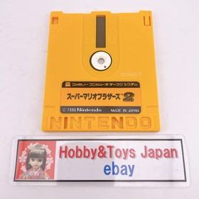 Nintendo Famicom Disk System Super Mario Brother 2 NES 1986 Tested ＆ Worked 0002