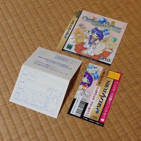 Cleopatra Fortune Sega Saturn Japan Used Tested