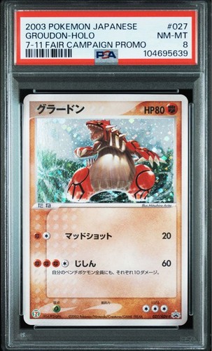 Groudon PROMO ADV P Promo Card 027/ADV P Japanese