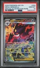 2026 POKEMON ASC EN-ASCENDED HEROES #284 MEGA GENGAR EX PSA 10
