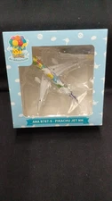ANA B787-9 PIKACHU JET Miniature Car
