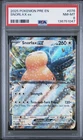 2025 POKEMON PRE EN-PRISMATIC EVOLUTIONS #076 SNORLAX EX PSA 8