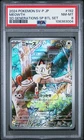 PSA Meowth 192 PSA NM-MT 8