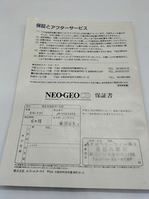 Neo Geo CD System SNK  NeoGeo Top Loading Model Console  from  Japan