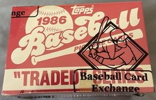 1986 Topps Traded Baseball Cards 30
