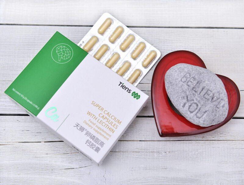 その他 TIENS Amazon.com: TIENS Chitosan Supplements 250 Mg Polysacccharides