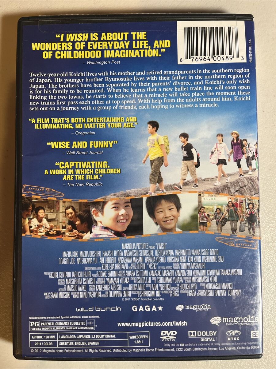I Wish (DVD, 2011) By Koki Maeda,Ohshiro Maeda,Ryoga Hayashi I Wish (DVD, 2011) By Koki Maeda,Ohshiro Maeda,Ryoga Hayashi