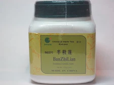 Ban Zhi Lian -Barbat Skullcap, Scutellaria, concentrated granule 100 gram E-Fong