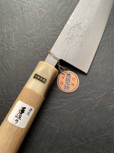 Kanefusa Kitchen Knife Santoku Knife Hammered Design with Buffalo Horn JAPAN NEW - Picture 3 of 11