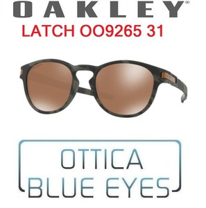 oakley latch camo
