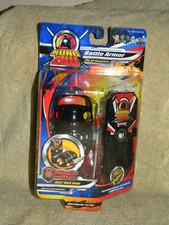 KUNG ZHU PETS NINJA WARRIOR HAMSTER BATTLE ARMOR AZER