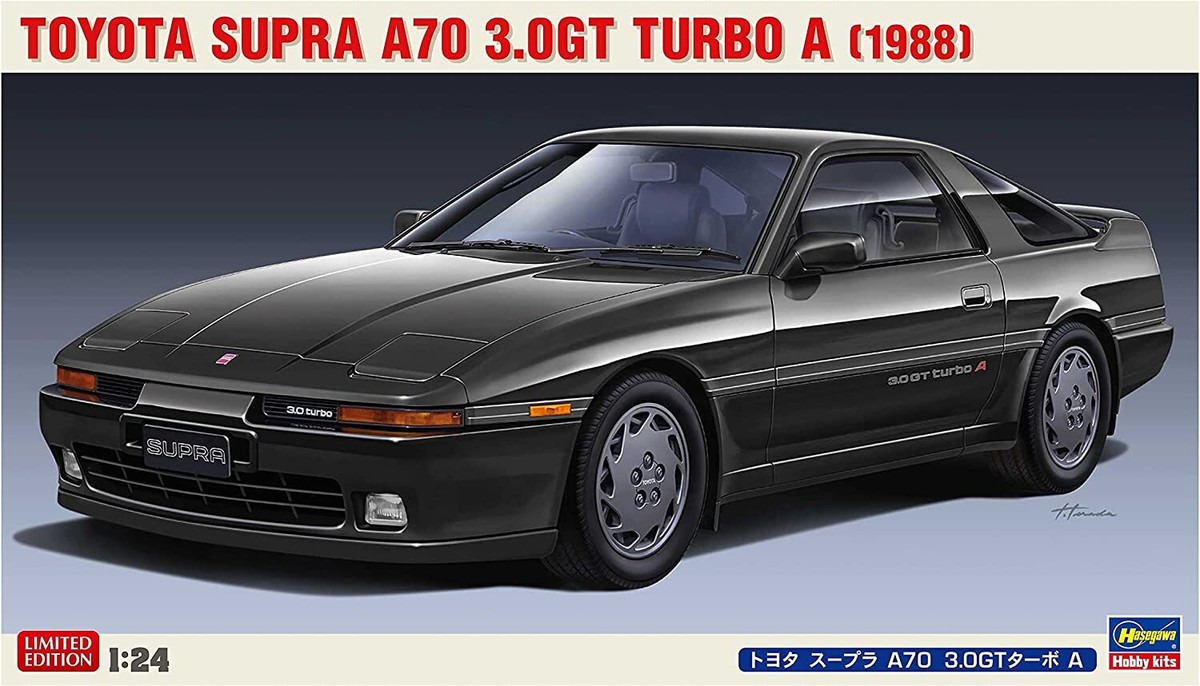W426 新品 hachette TOYOTA SUPRA A70 (MA70) 1/43 Hachette 1986 Toyota Supra A70 (Red) Car Model