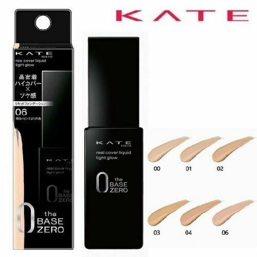 KATE Real Cover Liquid Foundation (Light Glow) KATE Real Cover Liquid Foundation (Light Glow)