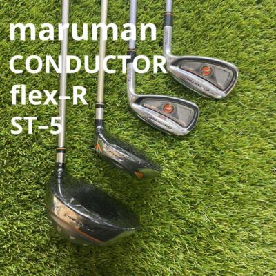 Maruman Conductor Men'S Golf Club Set Of Cover Bonus