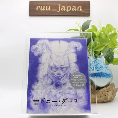 Donnie Darko First Limited Edition 4K ULTRA HD+2 Blu-ray+Booklet+Box Japan New