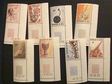 ICOLLECTZONE Mali 205-212 VF NH